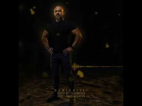 احمد مكي كل لما بكبر حجم زنوبي بيكبر