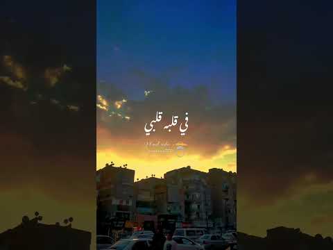 جوه مني قلب عيل اكسبلور حسين الجسمي جوه مني قلب عيل اكسبلور حسين الجسمي