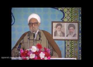 سخنرانی آیت الله ابراهیم امینی پیرامون ساده زیستی آیت الله بروجردی