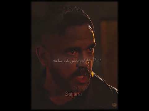 هو انا هكون احن عليهم من امهم حالات واتس اكسبلور اشتراك بالقناة تصميمي تصميم فيديوهات الكروان هو انا هكون احن عليهم من امهم حالات واتس اكسبلور اشتراك بالقناة تصميمي تصميم فيديوهات الكروان