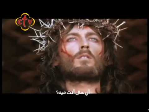 واحــبـيـبــي ترنيمة جديدة لأسبوع الآلام