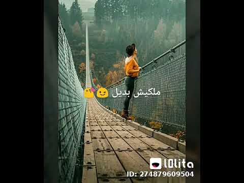 اجمد حالة واتس قلبي حبيبه قلبي عصام صاصا