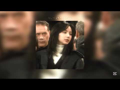 Alibi Sevdaliza Sped Up