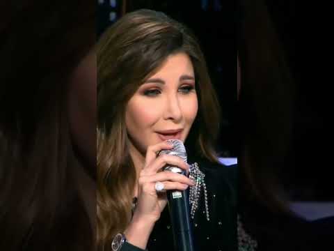 يا مرايتي بصوت نانسي عجرم اكسبلور