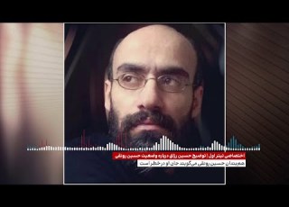  اختصاصی تیتراول توضیح حسین رزاق درباره وضعیت حسین رونقی