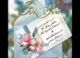 صوت عصفور
