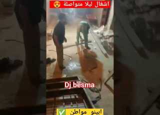  اشغال متواصلة ليلا عند شانطي ماريو