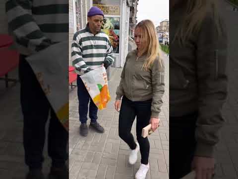 Вот а подумала на него