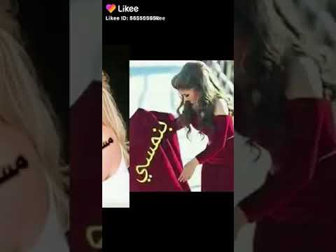 جنات يامسا الجمال علي أبو عيون جمال حالات واتس رومانسية