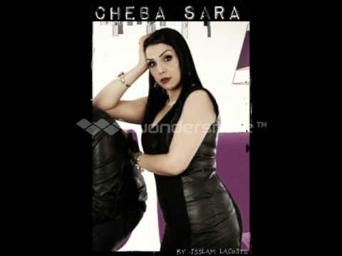 Cheba Sara A3Touh P A New 2014 By IssLâm LâCôSte Cheba Sara A3Touh P A New 2014 By IssLâm LâCôSte