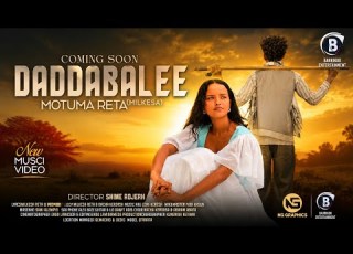  Motuma Reta DADDABALEE New Oromo Music