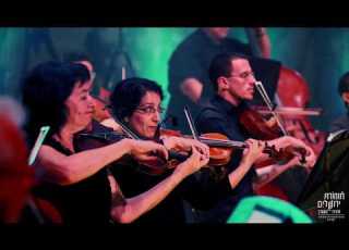 חביבי יא עיני ובינת א סולטן תום כהן ותזמורת ירושלים מזרח ומערב מארחים את שריף ואדווה עומר
