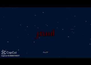  عراقي اسمر اه هيويه