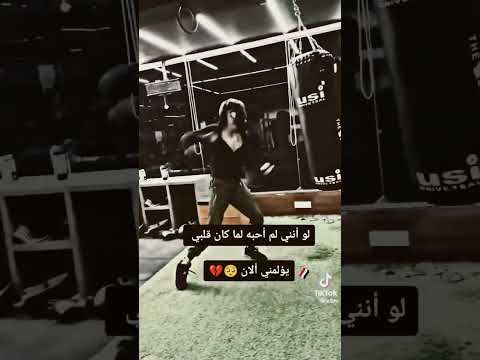 حالات واتس اصبر يا وطن