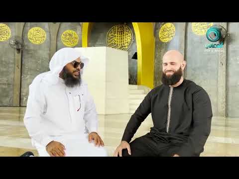 اليوتيوبر الشهيرBobby Risto بوبي ريستو ينطق الشهادتين ويعتنق الإسلام