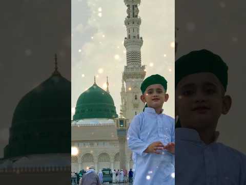 Mohammed Mohammed Main Kehta Raha Noor Ke Motiyon Ki Ladi Ban Gayi Allahﷻ Madina New Video Naat