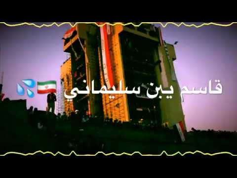 يا ساحه ترابج كافوري جوان حسين حالات واتس للمتظاهرين بدون حقوق ستوريات انستغرام بدون حقوق