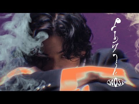 Jo0ji Yoake No Uta Official Music Video JUJUTSU KAISEN The Culling Game Part1 Ending Theme Song