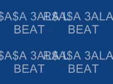 Ni7na Mlooka RSASA Cutter Abo 3adnan Militia L Jabal RECORDS R A A Beats