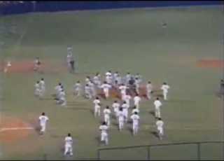  July 6 2001 Yakult Vs Chunichi