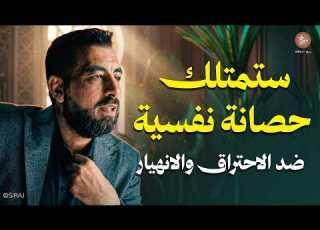 How To Protect Yourself From Burnout An Amazing Lecture By Karim El Shazly
