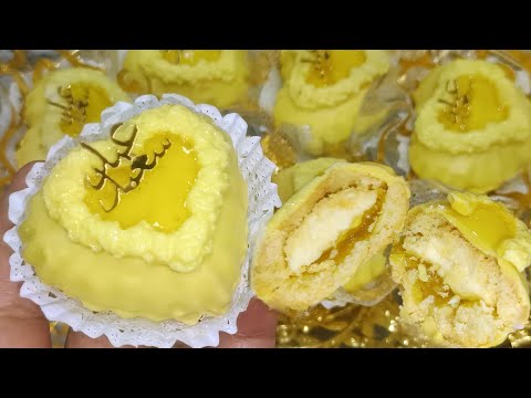 حلويات العيد 2026 دليس الليمون بلاكي تراطي وصفة للعيد بنة تنحي غمة تاع قلب