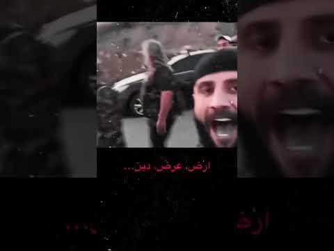 ما تموت المرجلة وراعيها الدرزي دروز السويداء درزي احمد الشرع إسرائيل ما تموت المرجلة وراعيها الدرزي دروز السويداء درزي احمد الشرع إسرائيل