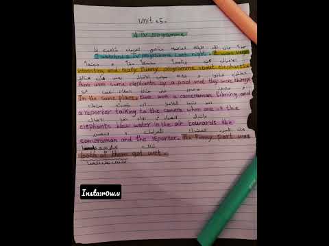 انشاء انكليزي اليونت الخامس للصف الثالث متوسط Unit 5