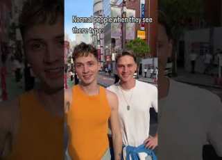 גיי תאומים מצחיק