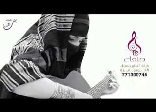 مشتيش انا ايفون ولا جلي اشتي حبيب يكون رمنسي ايمان وأماني وفي أفضل اغنيه
