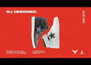AIR JORDAN 1 X 2019 NBA All Star Designed By Michael Jordan
