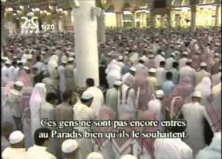  من الأعراف الشيخ ماهر المعيقلي تهجد المدينة 1427هـ