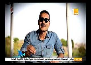 نهر النيل و الإنسان المصري القديم قصة بناء حضارة عظيمة دكتور خالد أبو الوفا