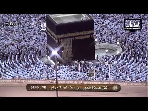 HD Sheikh Shuraim Makkah Fajr 14th July 2011