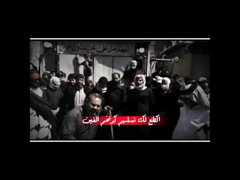 يتوعد باخذ الثار حالات واتساب ستوري حزين ستوري تسجيل دخول 2021 ستوري فخم ستوريات حزينه دبكات اغاني يتوعد باخذ الثار حالات واتساب ستوري حزين ستوري تسجيل دخول 2021 ستوري فخم ستوريات حزينه دبكات اغاني