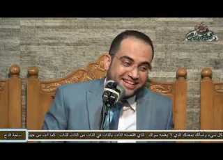 لماذا كان حق الأم ثلاثة أضعاف حق الأب دكتور أحمد البصيلي