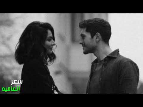 عمرو حسن كلمات من قصيدة وحشتنى