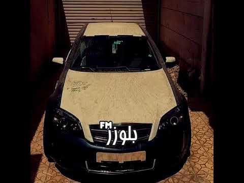 أغنية ليبيه يا القلم اكتب عالورقه استكنان تخليك تفحط وانت ماتفحط أغنية ليبيه يا القلم اكتب عالورقه استكنان تخليك تفحط وانت ماتفحط