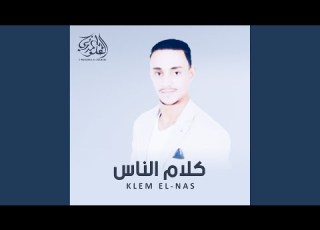  انتي جميلة