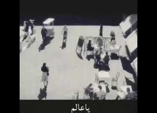  ا ل رحم ة ي ا ا ه ل ا ل ل ه
