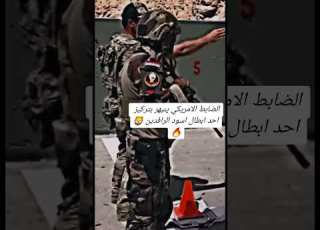  هيبة ولد العراق