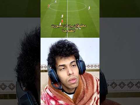 رؤوف خليف نايمم