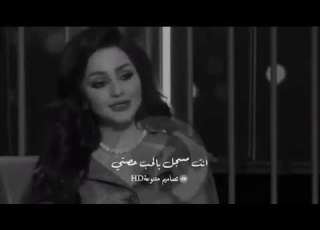 ممنوع لأي وحده تحبك