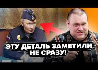  Putin S DISGRACE In The Kurils Tokyo IS FURIOUS Russia S Triple Alliance With China And North