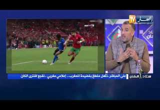 مصطفى معزوزي لقجع يريد الفوز بالكأس بكل الطرق والمغرب يعيش في ضغط رهيب