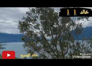  خالد الصالح فهد عصام يجي الليل بغيبتك وأركض أشتم صورتك
