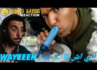 Ahmed Sabiri Reaction هاد الفلتر غادي إخليك تشرب أي حاجة OussamaBL1