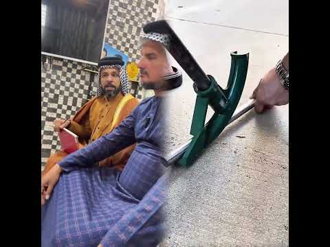 الكوم لتعاونت ماذلت