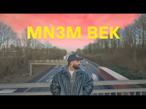 3mn3m I Mn3m Bek 2 منعم بيه ٢ I Official Audio