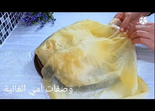شخشوخة حصري مشروع مربح جداا لاصحاب المشاريع كمية بزااف كبيرة في وقت وجيز ناجحة 100 100